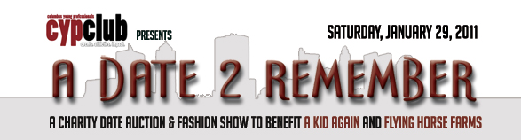 columbus young professionals, giveaway